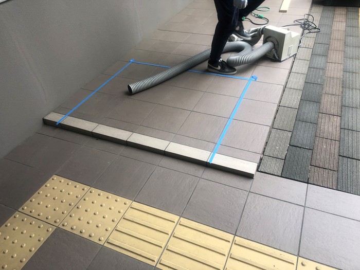 タイル→スロープ改修工事(カラクリート仕上げ)